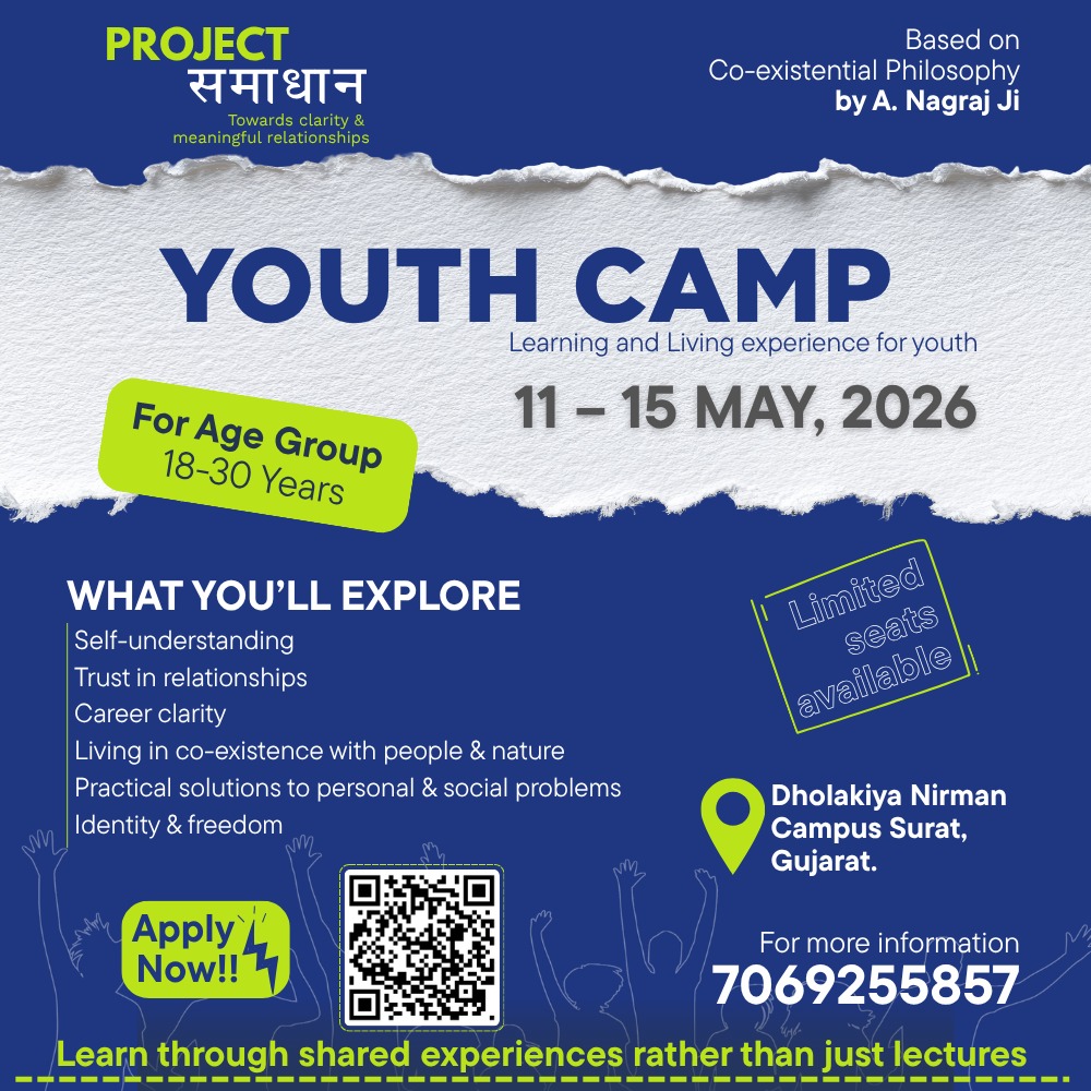 Invitation poster for Project Samadhan – Youth Camp — Surat, 11 May 2026