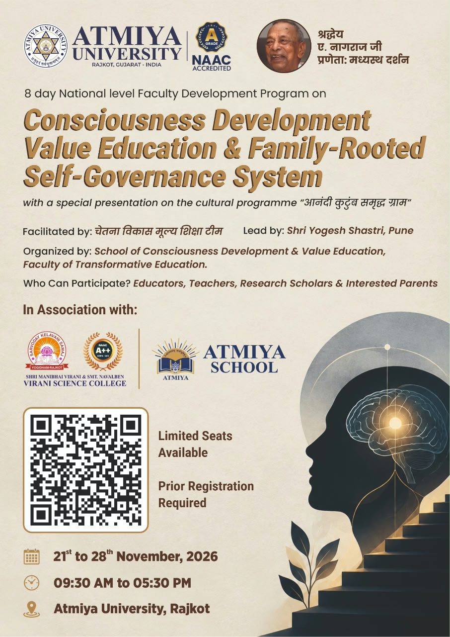 Invitation poster for 8-Day National-Level Faculty Development Program — Rajkot, 21 November 2026